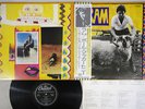 PAUL AND LINDA McCARTNEY RAM CAPITOL EPS-80232 Japan OBI Vinyl LP