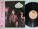 CREAM FRESH RSO MWF 1014 Japan OBI Vinyl LP