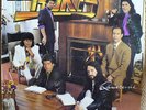 Los Bukis ?– Quiereme LP Venezuelan Press 1992 Palacio-Rodven