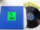 Sleep Chamber - Sharp Spikes & Spurs - UK LIMITED/NUMBERED EDITION LP + FLYERS