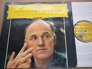 Sviatoslav Richter HAYDN/CHOPIN/DEBUSSY/PROKOFIEV - DGG Red Stereo 138 766