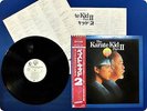 OST The Karate Kid Part II P13337 OBI LP Ge2231