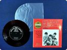 BEATLES 