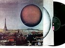 Quiet Sun - Mainstream UK LP 1977 + Innerbag Prog Roxy Music Phil Manzanera //1