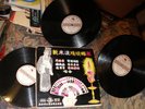 Chinese Rare 3 LP Set Wing Cheung Enterprise Co. TL 1009 A-F vtg 1963 San Fran