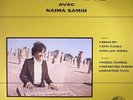 EL OMARI, Abdou/NAIMA SAMIH - Nuits D'Ete Avec Naima Samih (reissue) - LP