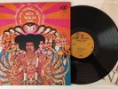 Jimi Hendrix Experience - Axis: Bold As Love - Vinyl LP Record RS 6281 (NM-)