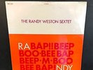 Randy Weston Sextet SEALED Rare Original 1966 LP Bakton 1001 Booker Ervin BAP