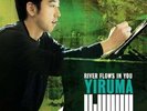 Yiruma-River Flows In You: The Very Best Of Yiruma