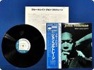 JOHN COLTRANE BLUE TRAIN BST81577 OBI LP Ge4297