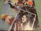 Victoria   Secret Of The Bloom   Folk-Psych, DJ WLP (Mono) 1971, EX
