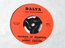 SONNY CRAVER OUTSIDE OF MEMPHIS / STILL WATERS 45 US DALYA RECORDS 1970S SOUL