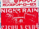 GUNS N' ROSES - NIGHTRAIN / RECKLESS LIFE - VERY RARE  JAPAN PROMO 45' PS