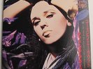 DEAD OR ALIVE/Pete Burns JAPANESE You Spin Me Round POP UP 7