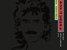 George Harrison: Live In Japan (2LPs: 180GV) Live