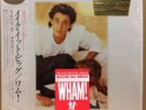 WHAM / MAKE IT BIG LP w/OBI Funclub Sticker Insert JAPAN ISSUE George Michael