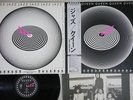 QUEEN JAZZ ELEKTRA P-10601E Japan OBI Vinyl LP