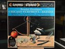 Fritz Reiner  Rossini Overtures  RCA LSC-2318 4S/1S DG SD Stereo LP