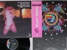 HAWKWIND IN SEARCH OF SPACE LIBERTY LLP-80663 Japan OBI Vinyl LP