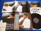 MICHAEL JACKSON Thriller ?SONY MASTER SOUND Audiophile LP? Japan OBI NM COMPLETE