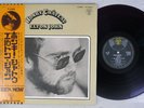 ELTON JOHN HONKY CHATEAU DJM IFP-80566 Japan OBI Red Vinyl LP