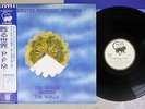P.F.M WORLD BECAME THE WORLD MANTICORE P-8444M Japan OBI Vinyl LP