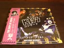 KISS  NUCLEAR ASSAULT  DOUBLE G/FOLD  LP COLOURED VINYL LIMITED