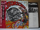 MOTORHEAD & GIRLSCHOOL / MOTORSCHOOL - Japan PICTURE LABEL w/obi