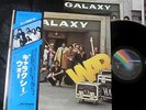WAR GALAXY TOP SOUL FUNK RARE JAPAN ORIG LP