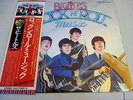 The Beatles – Rock 'N' Roll Music Japan w/OBI 2x Lp Odeon ?– EAS-77009/10 ? ?