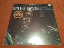 RARE SEALD MILES DAVIS Kind Of Blue LP COLUMBIA PC 8163