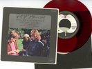 BADFINGER 7