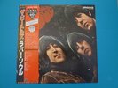 BEATLES RUBBER SOUL EMI/ODEON EAS-70135 Japan OBI Mono ?? Red Vinyl LP