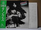 T.REX / TANK - Japan w/obi MARK BOLAN
