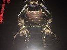 RARE LEFTFIELD LP RHYTHM AND STEALTH VINYL
