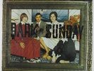 Arthur & Clay Smith - Dark Sunday OST LP - CMC - Rare NC Moog Funk VG++ MP3