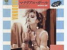 Madonna - Material Girl c/w Pretender 7