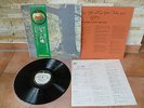 John Lennon-PLASTIC ONO BAND