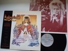 DAVID BOWIE LP LABYRINTH FRANCE