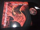 MOTORHEAD - SNAKE BITE LOVE LP RE-ISSUE PRIVATE/BULLDOZER/PLASMATICS/GIRLSCHOOL