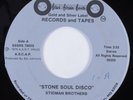 Disco Funk 45 STIDMAN BROTHERS Stone Soul Disco STAR STRAIN SOUTH HEAR VG++