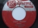 BURNING SPEAR - Zion Higher - SUPREME '71  JA 7