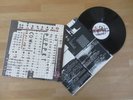 LISA GERMANO   HAPPINESS   RARE 1994 ALTERNATIVE ROCK / ART ROCK   VINYL LP