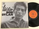 BOB DYLAN Mister FRENCH LP CBS 6251 FIRST ORIGINAL GREAT CONDITION