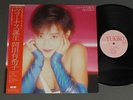 YUKIKO OKADA/BIRTH OF THE VENUS w/OBI JPN C28A0480