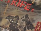 Strife Rush Chrysalis Records Vinyl LP