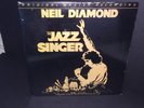 MFSL NEIL DIAMOND Mobile Fidelity THE JAZZ SINGER Original Master Recording MOFI