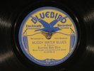 78 RPM -- Bumble Bee Slim (with two guitars), Bluebird 6586, E  Blues