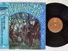 SUZIE Q CREEDENCE CLEARWATER REVIVAL FANTASY VIP-5054 Japan OBI Vinyl LP