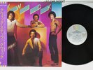 KWICK TO THE POINT EMI EYS-81475 Japan OBI Vinyl LP